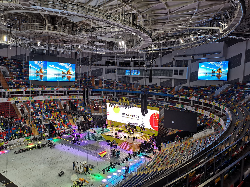 Студфест-2020