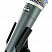 Shure BETA 57A