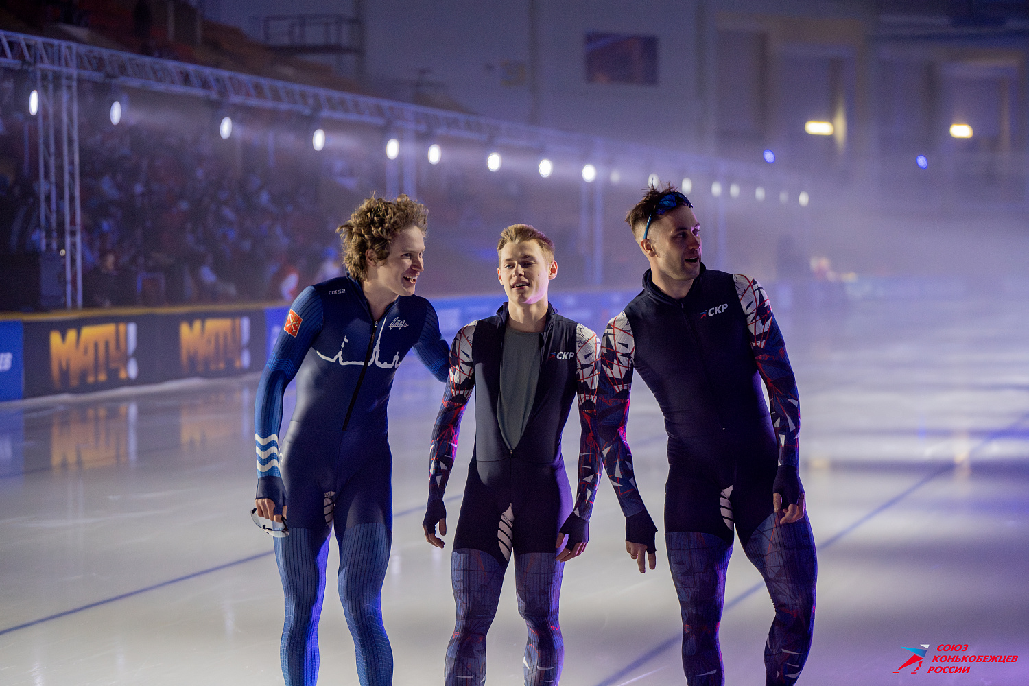 Гала-шоу "Кристалл" 04.04.2026