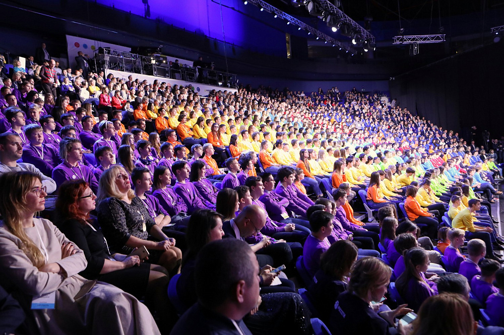 Всероссийский форум профессиональной навигации «ПроеКТОриЯ»