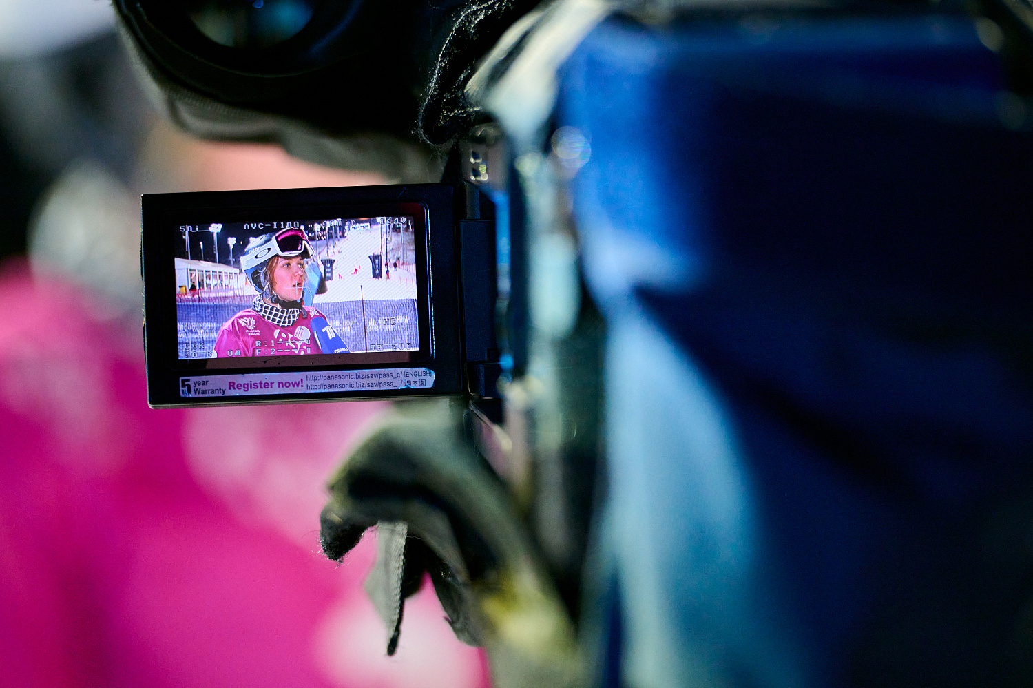 Международные соревнования «Кубок чемпионов» в дисциплине «параллельный слалом» 17.01.2026