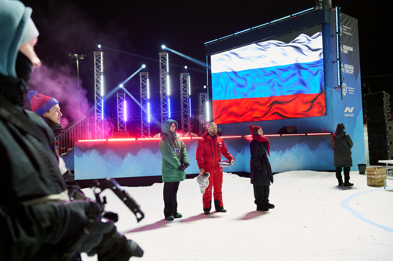 Международные соревнования «Кубок чемпионов» в дисциплине «параллельный слалом» 17.01.2026