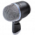 Shure BETA 52A