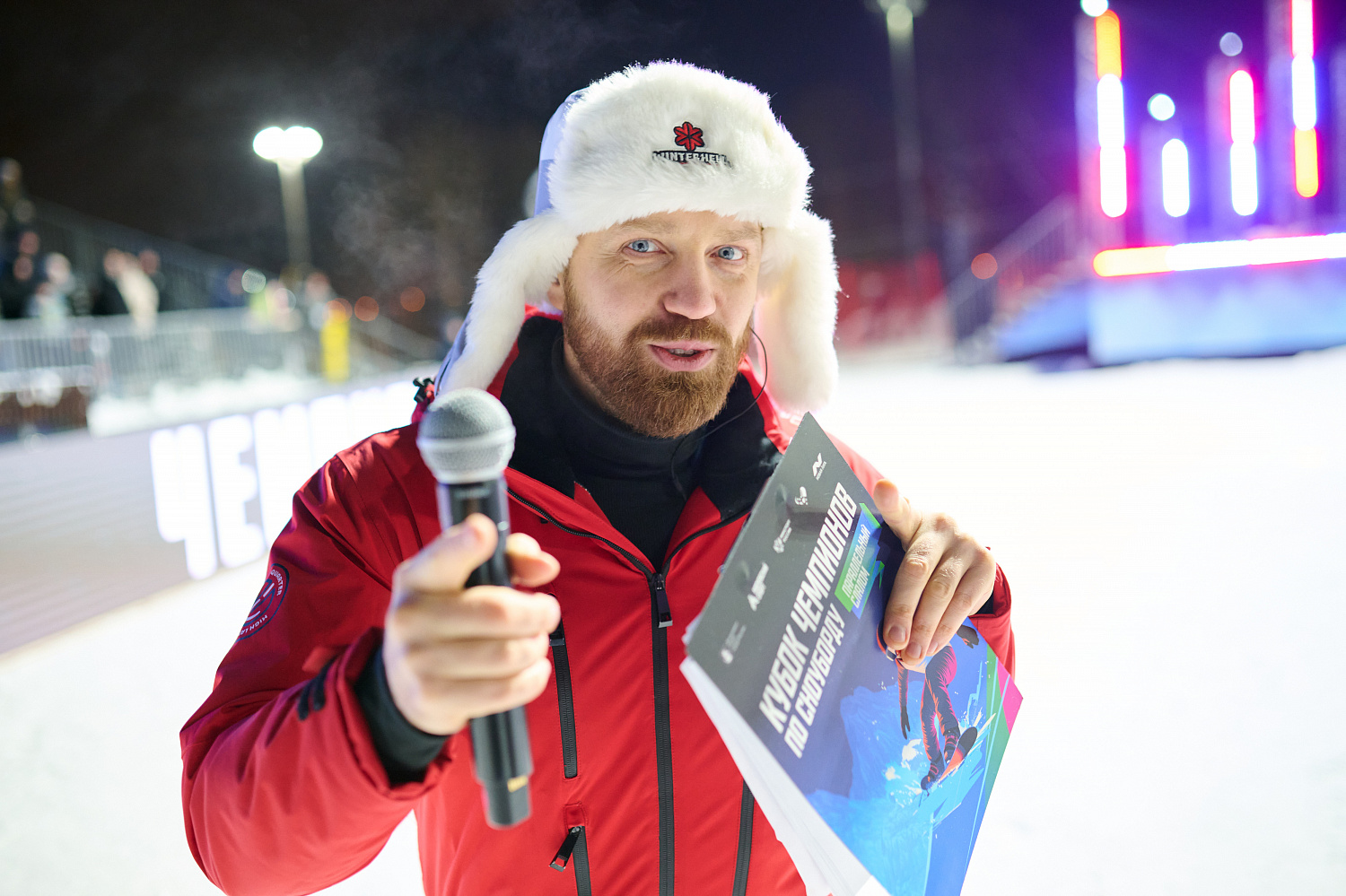 Международные соревнования «Кубок чемпионов» в дисциплине «параллельный слалом» 17.01.2026