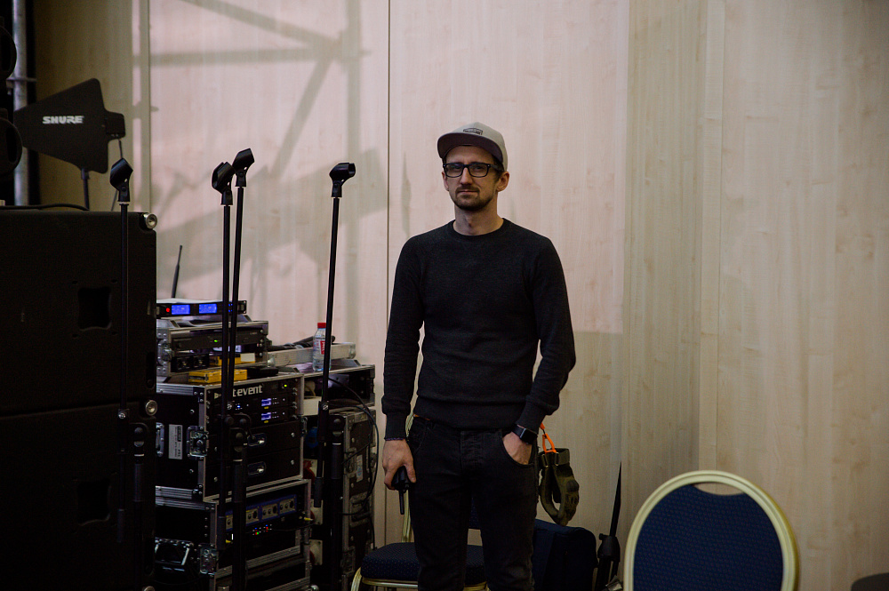 Международный Форум по практической безопасности Positive HackDay