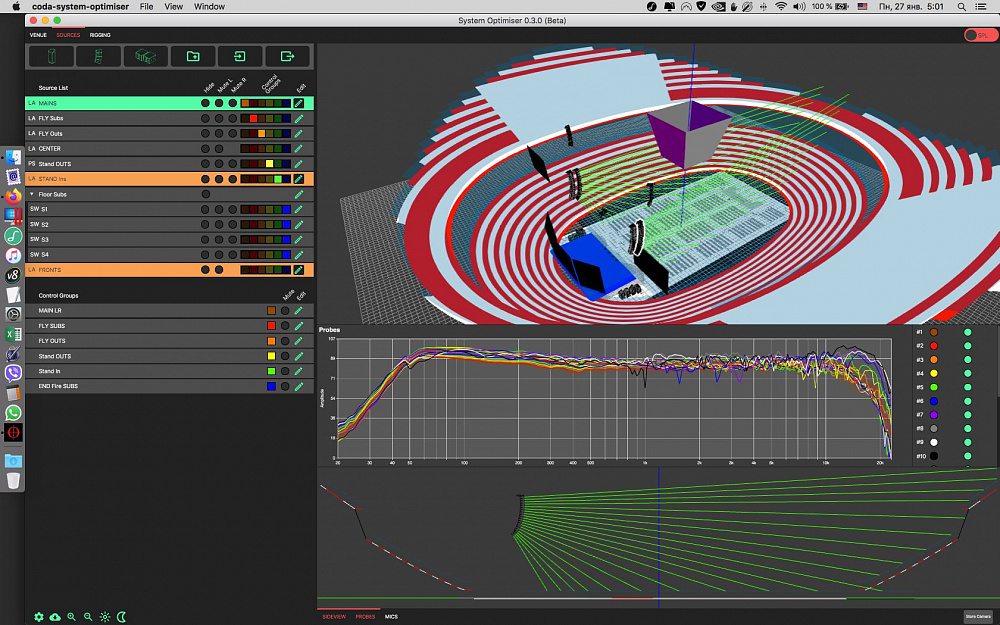 Студфест-2020