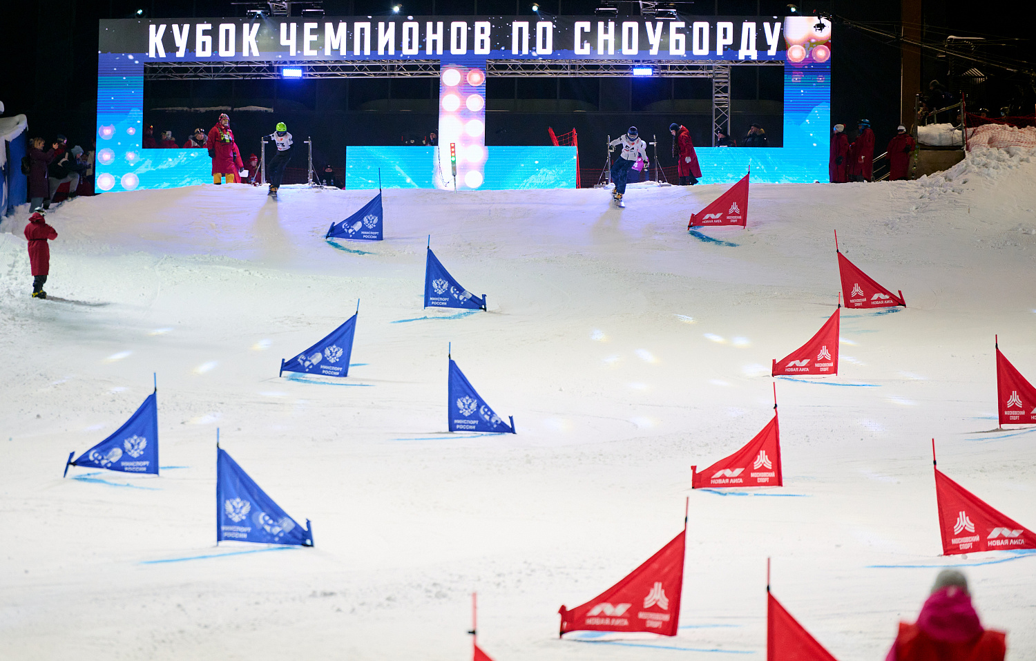 Международные соревнования «Кубок чемпионов» в дисциплине «параллельный слалом» 17.01.2026