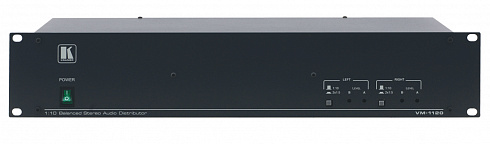 Kramer VM-1120