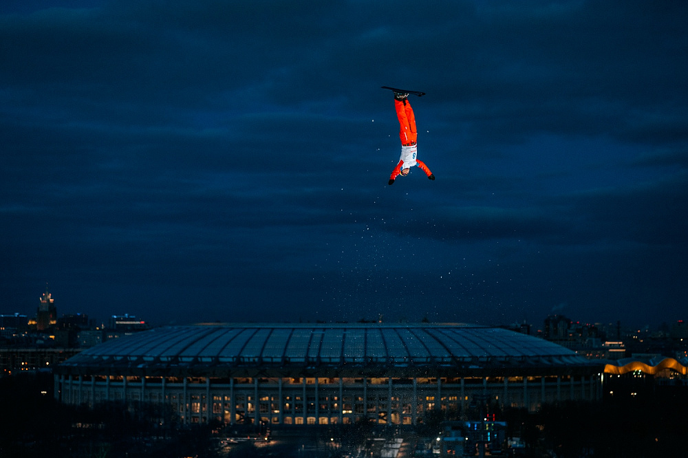 Кубок мира FIS по фристайлу 2020