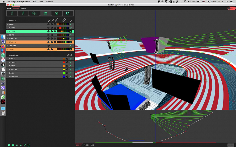 Студфест-2020