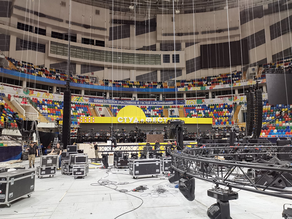 Студфест-2020