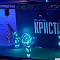 Гала-шоу "Кристалл" 04.04.2026