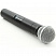SHURE BLX24E/SM58