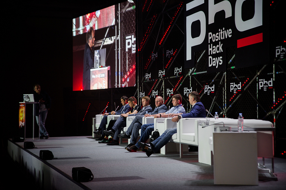 Международный Форум по практической безопасности Positive HackDay