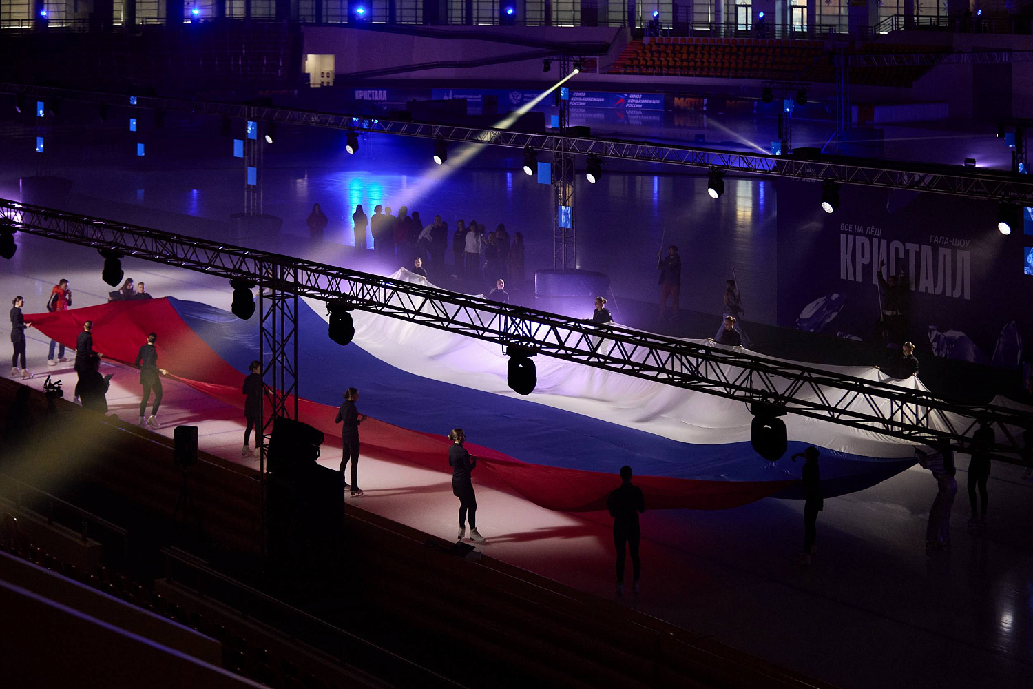 Гала-шоу "Кристалл" 04.04.2026