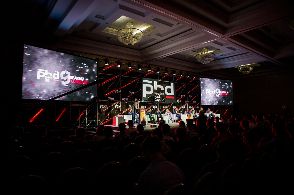 Международный Форум по практической безопасности Positive HackDay